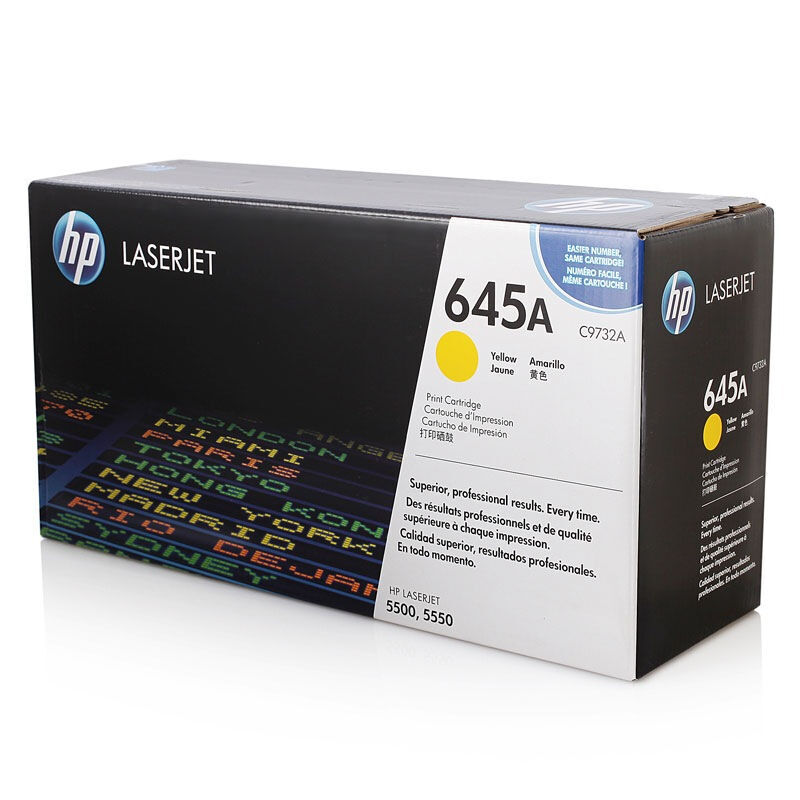 惠普（HP） LaserJet C9732A 硒鼓 645A（适用LaserJet 5500 5550） (黄色) 莱盛商城