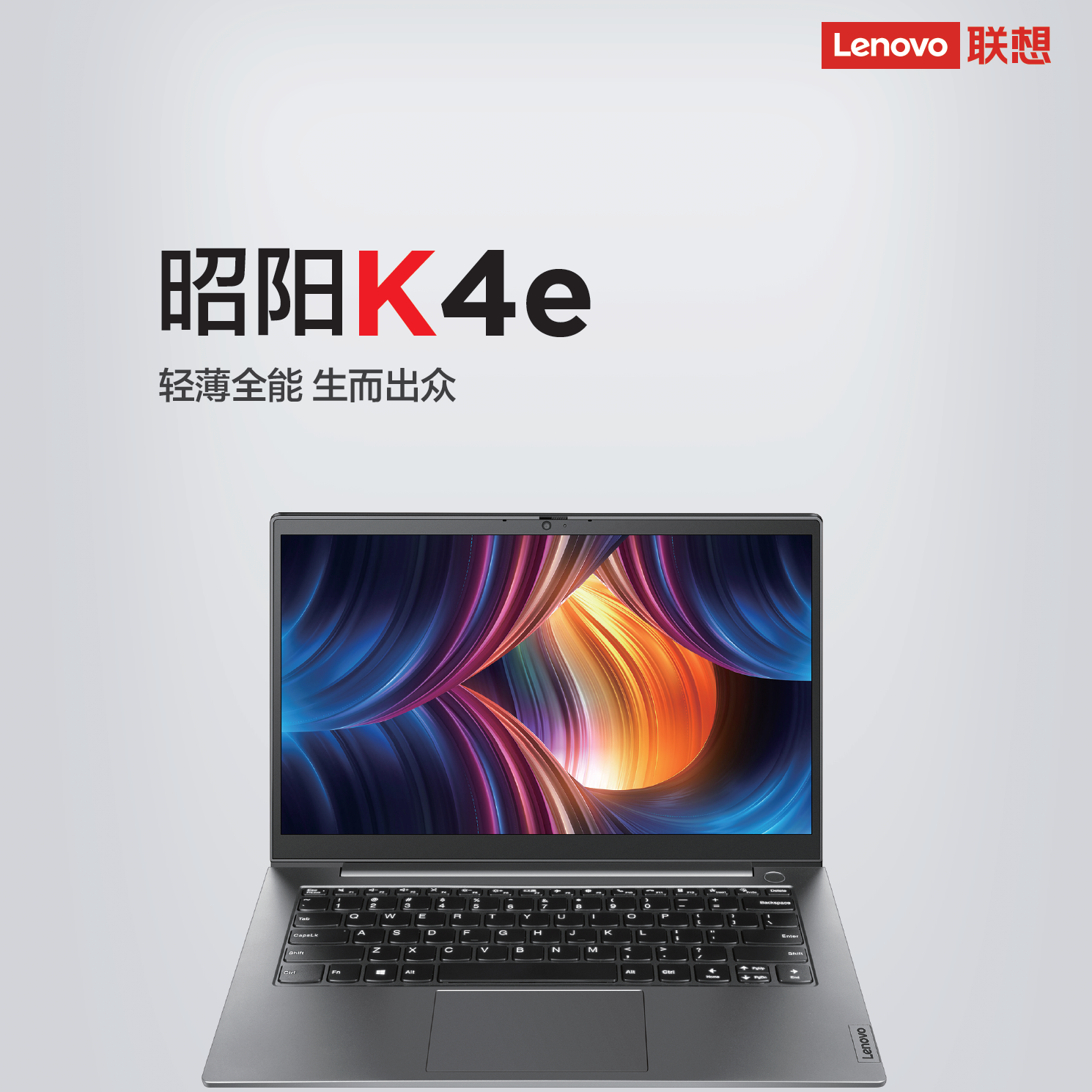 包含lenovo.com.cn的词条 包罗lenovo.com.cn的词条 谷歌词库